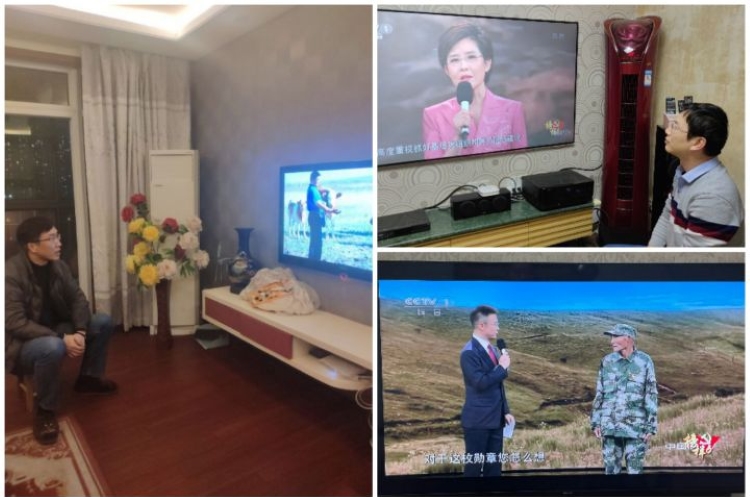 U乐国际(中国)集团