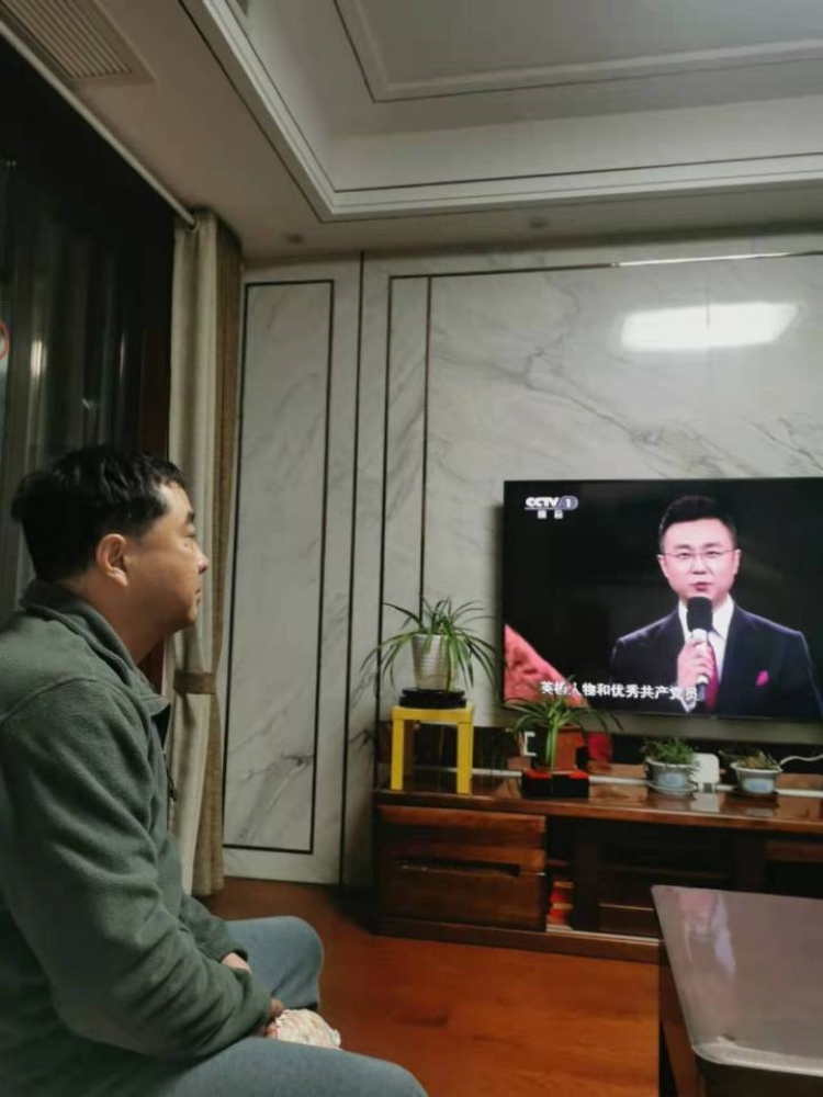 U乐国际(中国)集团