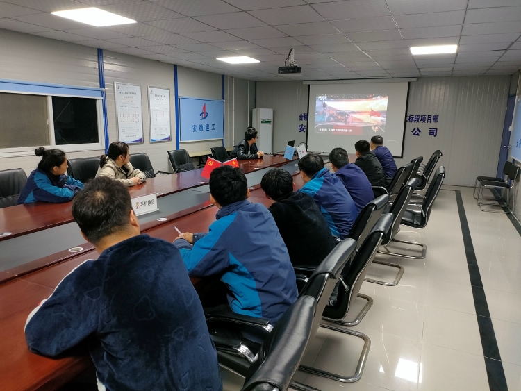 U乐国际(中国)集团