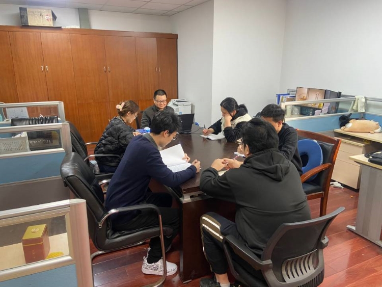 U乐国际(中国)集团