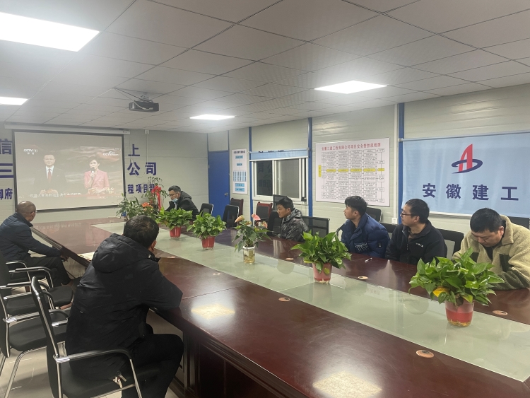 U乐国际(中国)集团