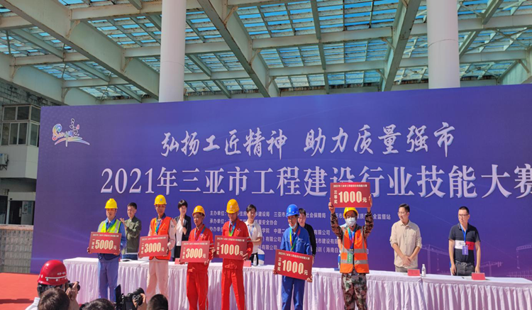 U乐国际(中国)集团