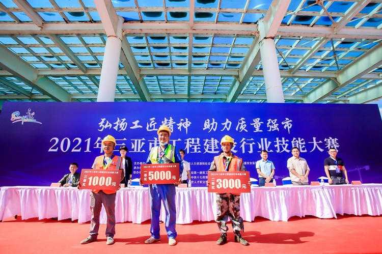 U乐国际(中国)集团