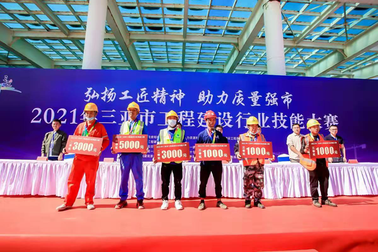 U乐国际(中国)集团