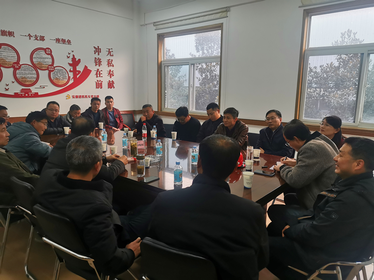 U乐国际(中国)集团