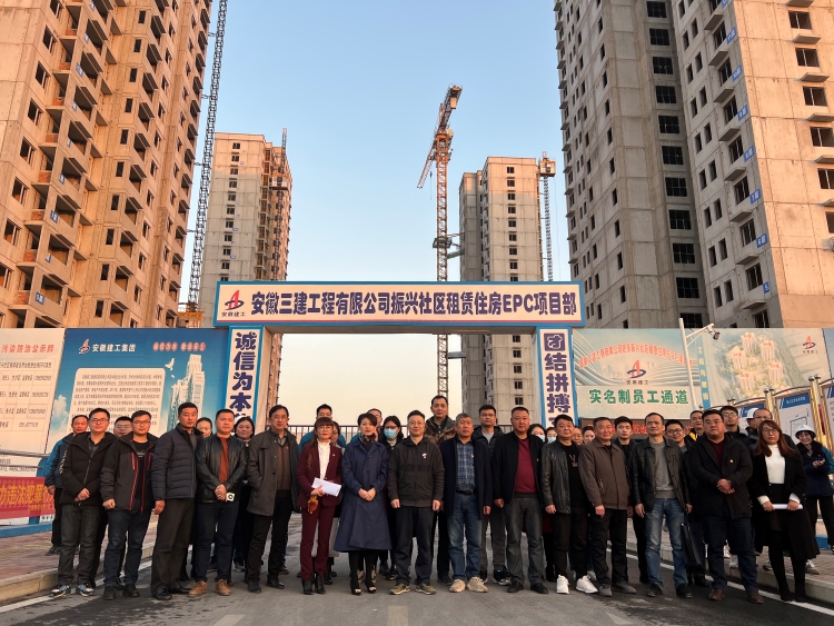 U乐国际(中国)集团