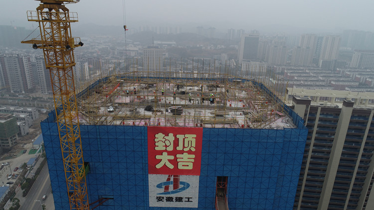 U乐国际(中国)集团