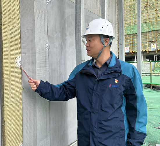 U乐国际(中国)集团