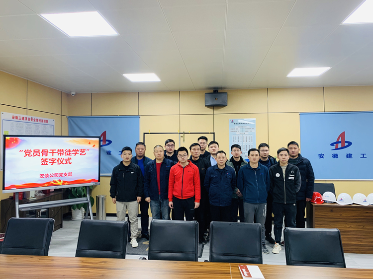 U乐国际(中国)集团