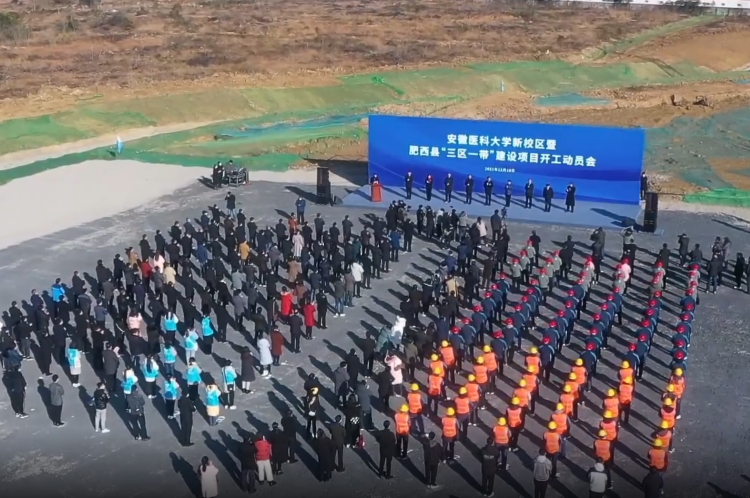 U乐国际(中国)集团