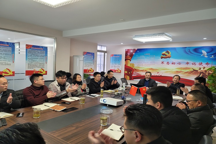 U乐国际(中国)集团