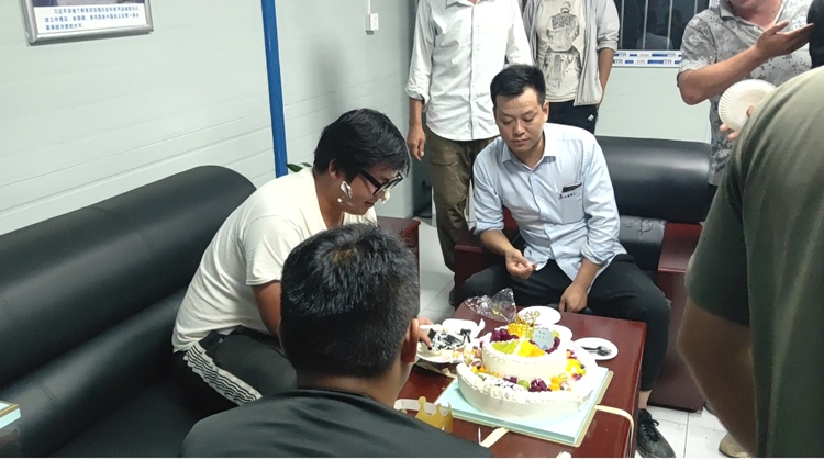 U乐国际(中国)集团