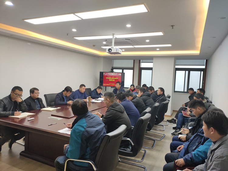 U乐国际(中国)集团