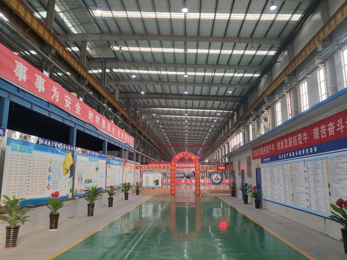 U乐国际(中国)集团