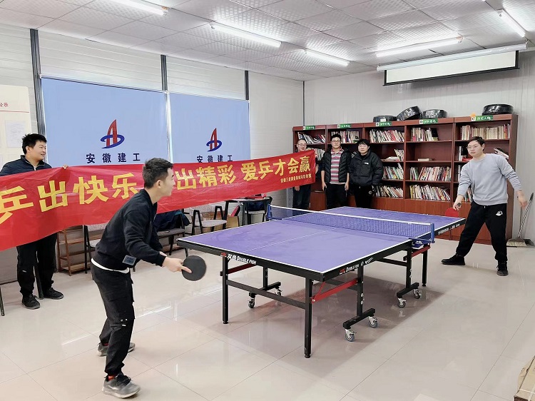 U乐国际(中国)集团