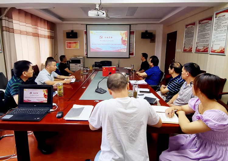 U乐国际(中国)集团