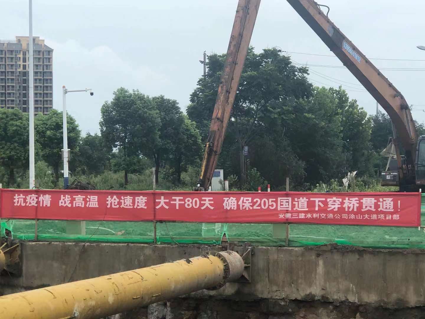 U乐国际(中国)集团