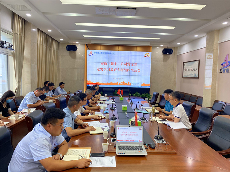 U乐国际(中国)集团