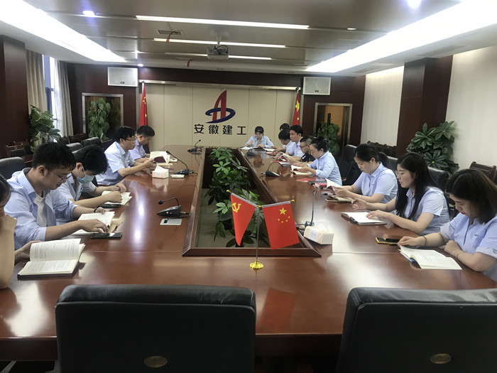 U乐国际(中国)集团