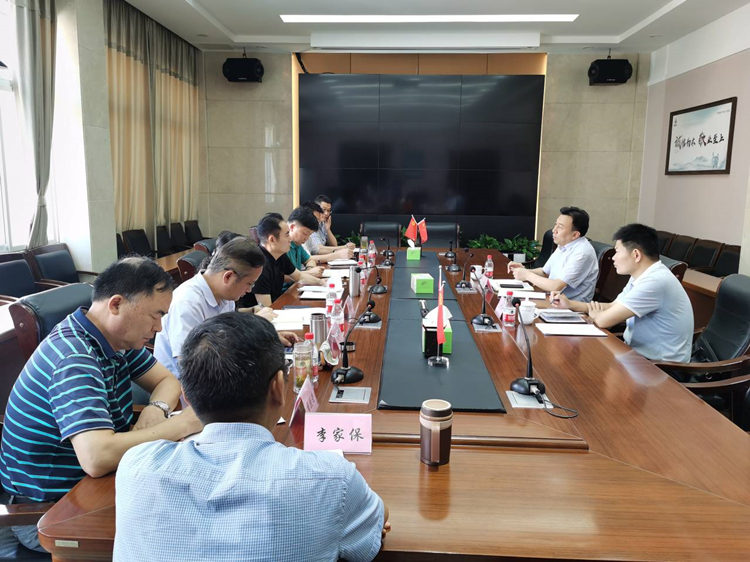 U乐国际(中国)集团