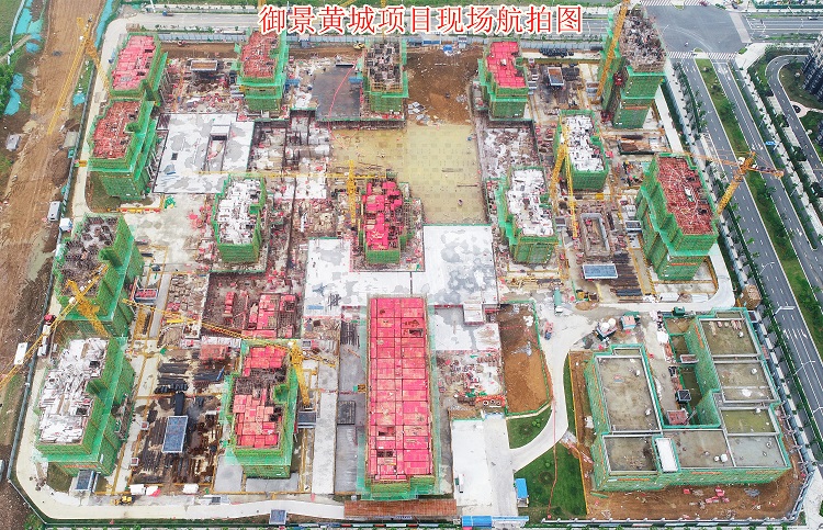 U乐国际(中国)集团