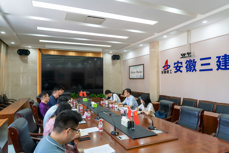 U乐国际(中国)集团