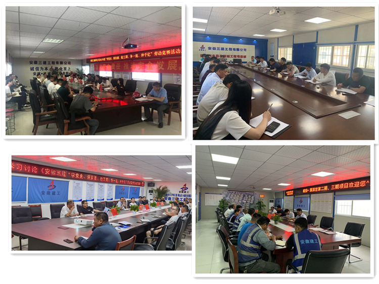 U乐国际(中国)集团