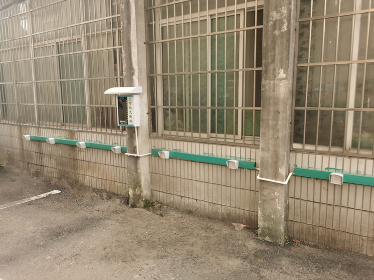 U乐国际(中国)集团