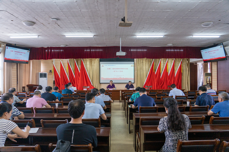 U乐国际(中国)集团