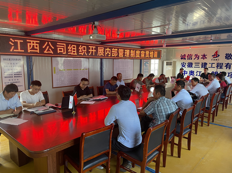 U乐国际(中国)集团