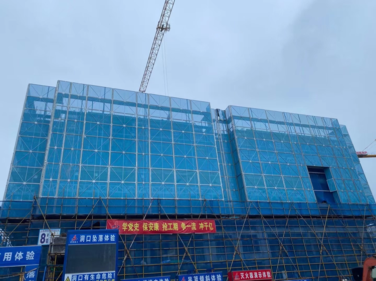 U乐国际(中国)集团