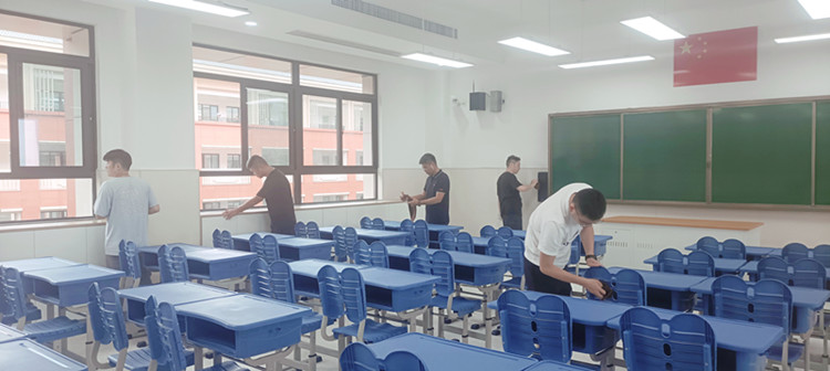 U乐国际(中国)集团