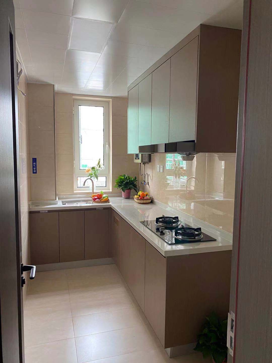 U乐国际(中国)集团