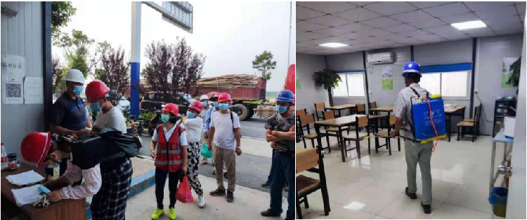 U乐国际(中国)集团