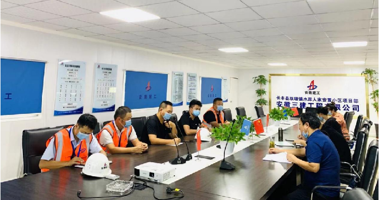 U乐国际(中国)集团