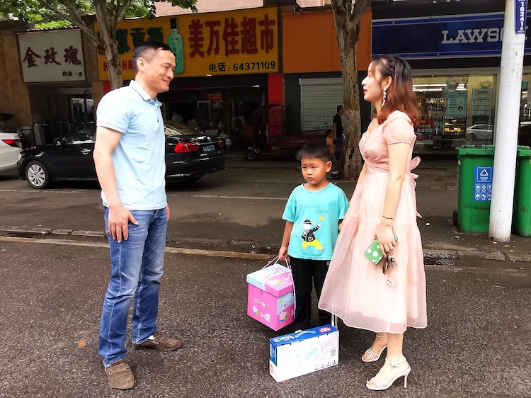 U乐国际(中国)集团