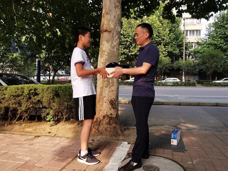 U乐国际(中国)集团