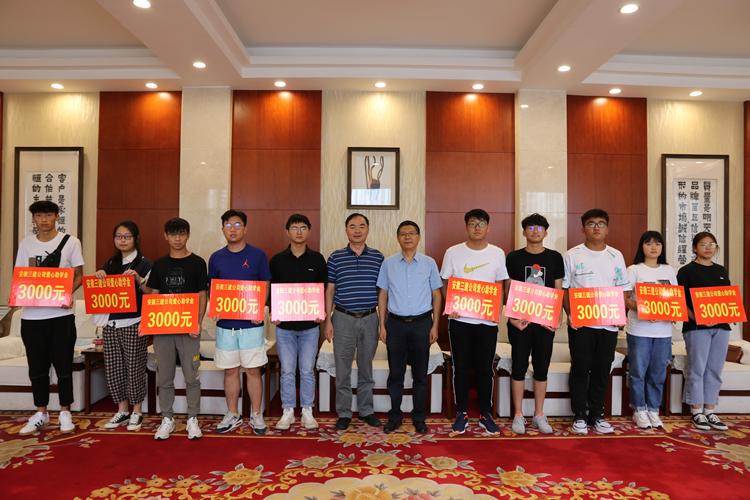 U乐国际(中国)集团