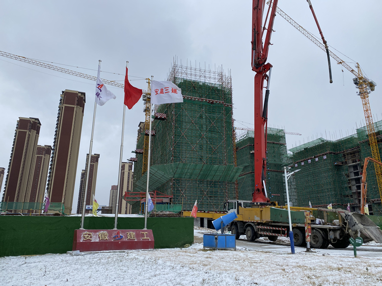 U乐国际(中国)集团