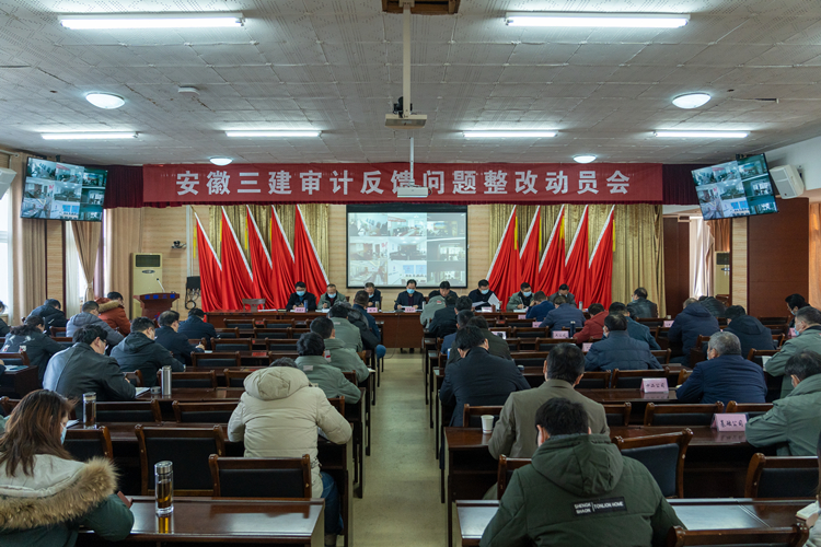 U乐国际(中国)集团