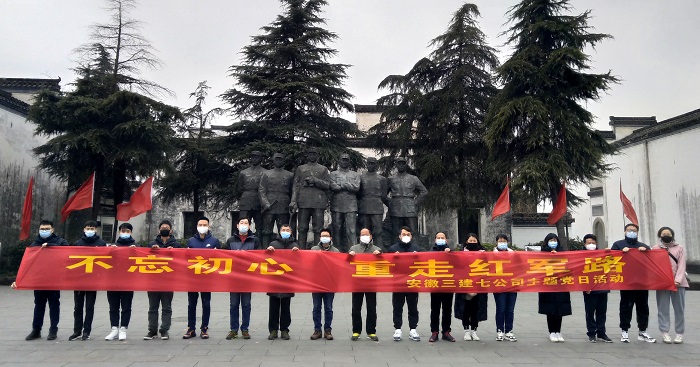 U乐国际(中国)集团