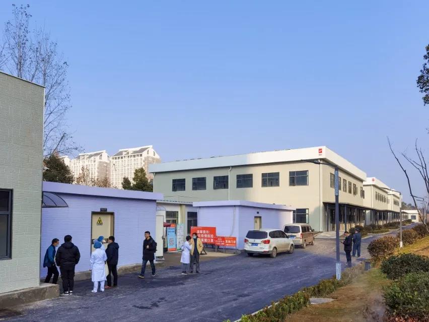 U乐国际(中国)集团