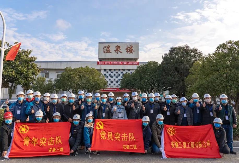 U乐国际(中国)集团