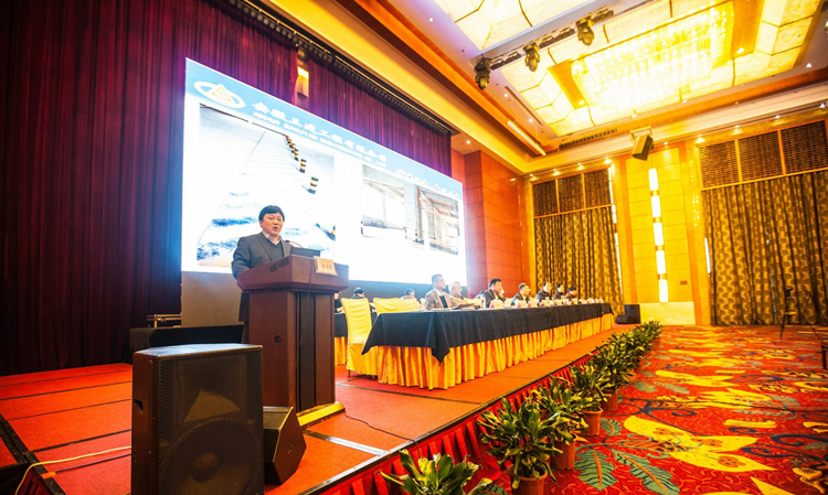 U乐国际(中国)集团