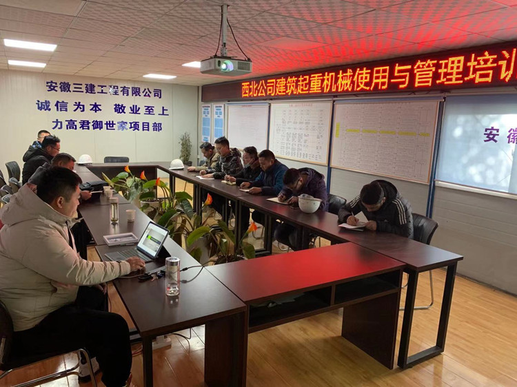 U乐国际(中国)集团