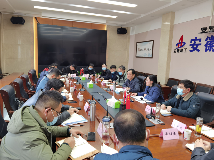 U乐国际(中国)集团