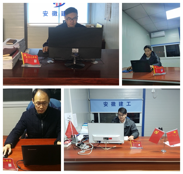 U乐国际(中国)集团