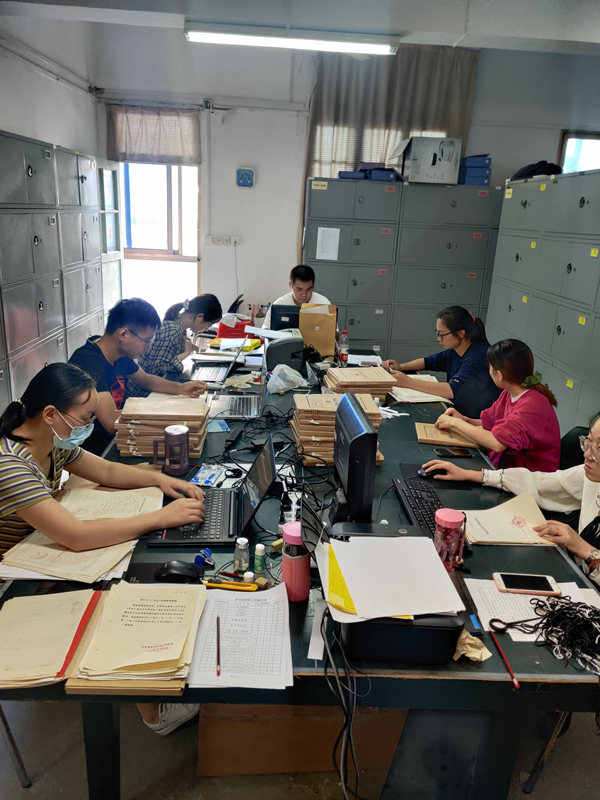 U乐国际(中国)集团