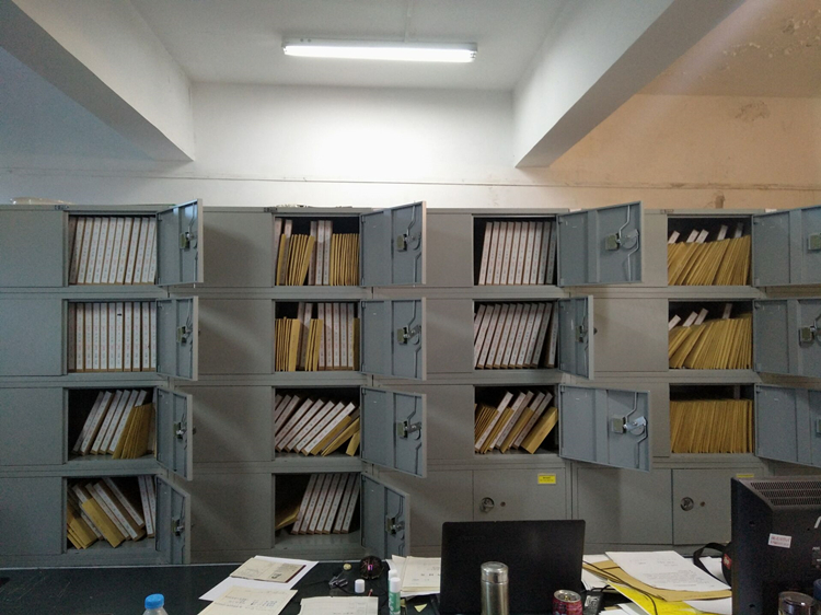 U乐国际(中国)集团