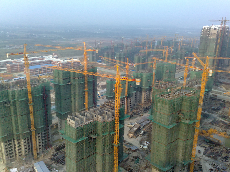 U乐国际(中国)集团